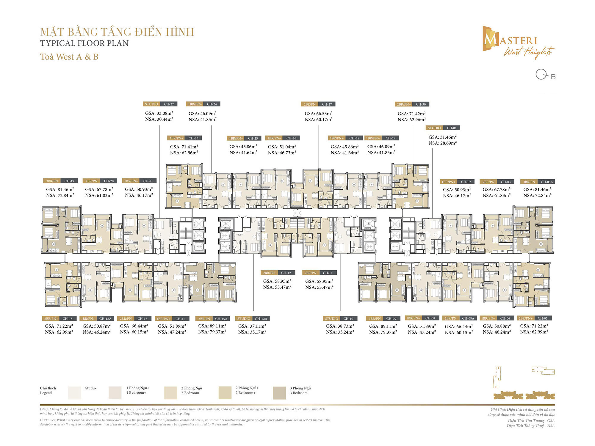 Mat Bang Toa West A B Masteri West Heights